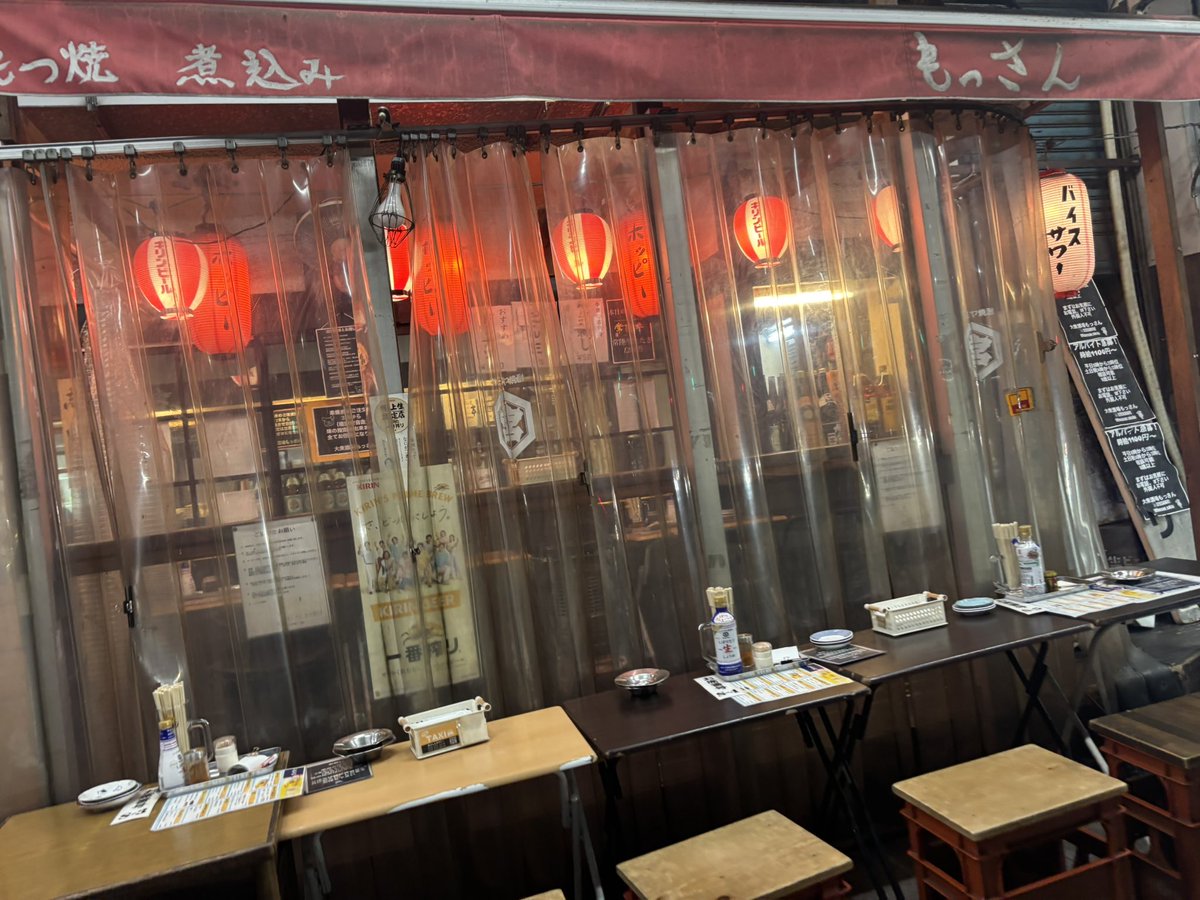 i_to_u____'s tweet image. 飲みにきました🍺🍺🍺