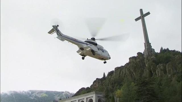 ikiuchan1's tweet photo. @Santi_ABASCAL Que vayan en un Super Puma: https://t.co/1nMhlg5Ei6