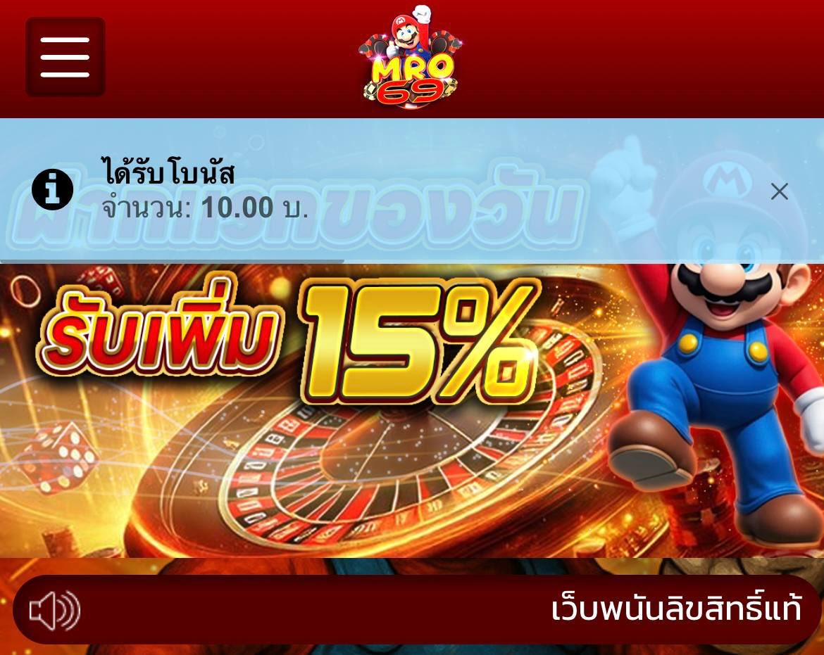 ko2959479's tweet photo. #เครดิตฟรี  10  ฿

สมัคร : https://t.co/9dQbFbrmPK

👉🏻 รีทวิต 55 = ลงโค้ด ✅

วันนี้มาแจกโค้ด https://t.co/ENGpEreYMG