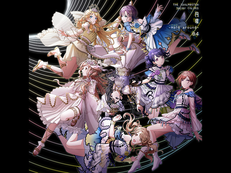 アイドルマスター シャイニーカラーズ』ランティス公式