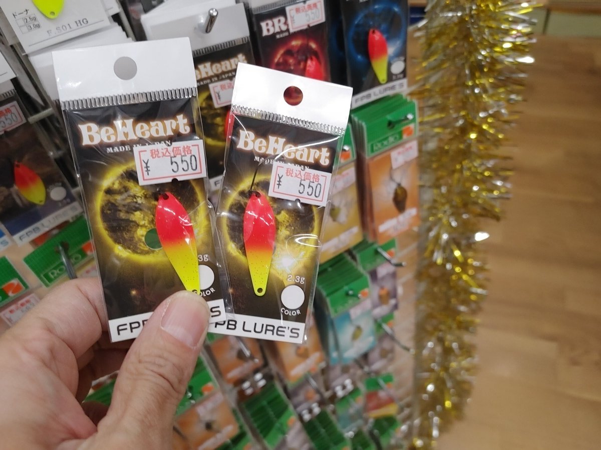 熊谷店 本日新入荷のビーハート2.3g そしてオリカラも同時に入荷❗ Web