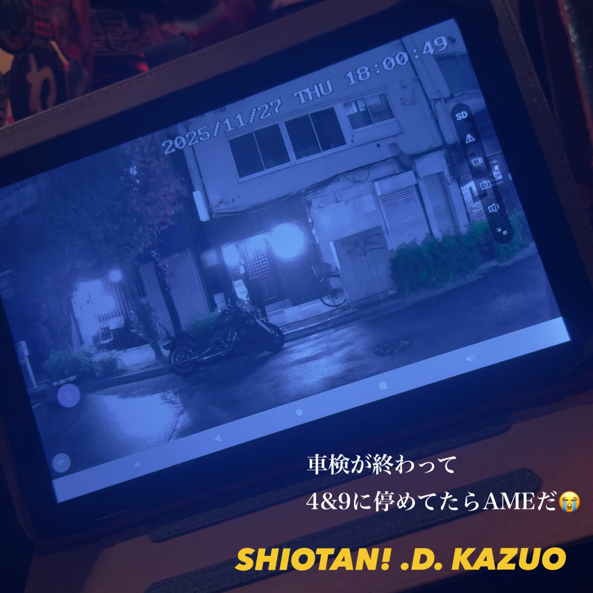 kohaku49's tweet photo. è»æ€ãçµãã£ã
ãã€ãã®ããã«åè»ã§åž°ãããš
åºã«åãã£ã
ã ãã
空暡æ§ã¯åœŒã®å³æ¹ãããªãã£ã
ã§ã£ïŒ
ãªã¬ãäœãèšãããããšèšããš
ããŒãã«ããã©ãŒã¯
ãŸãã§å¿ãé ãããã«
âãµã€ã¬ã³ãâã ã£ãã£ãŠäº
#fxstb #nighttrain
#yokohama #yonnine
#harleydavidson
#è»æ€ #çµãã #arigato https://t.co/PM80DTzbI9