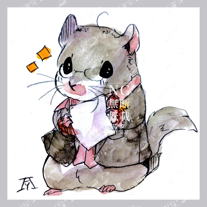 今日も1日おつかれやま〜 #ノーベル賞制定記念日 #おつかれやまね