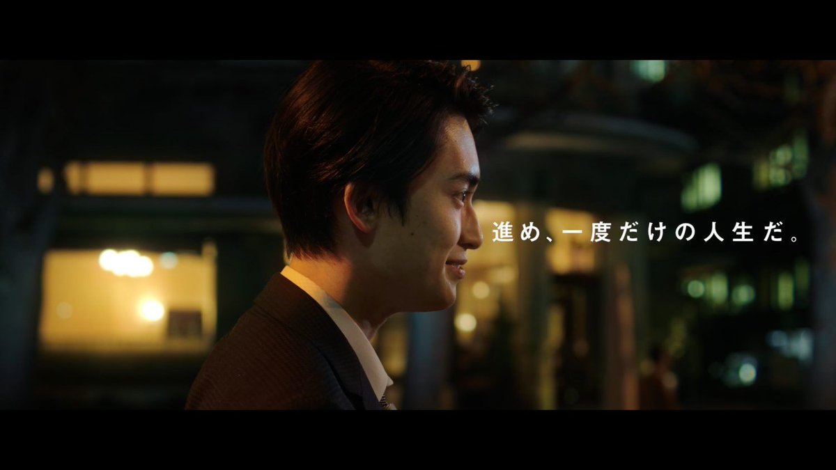 前川恭平が手掛けた「ワークポート 進め、一度だけの人生だ。」は、転職サービスのワークポートとC&amp;KのCM制作プロジェクト。楽曲「Alma」に合わせ、転職という人生の転機に力強く進む主人公を描く。 eizo100.jp/video/67271
