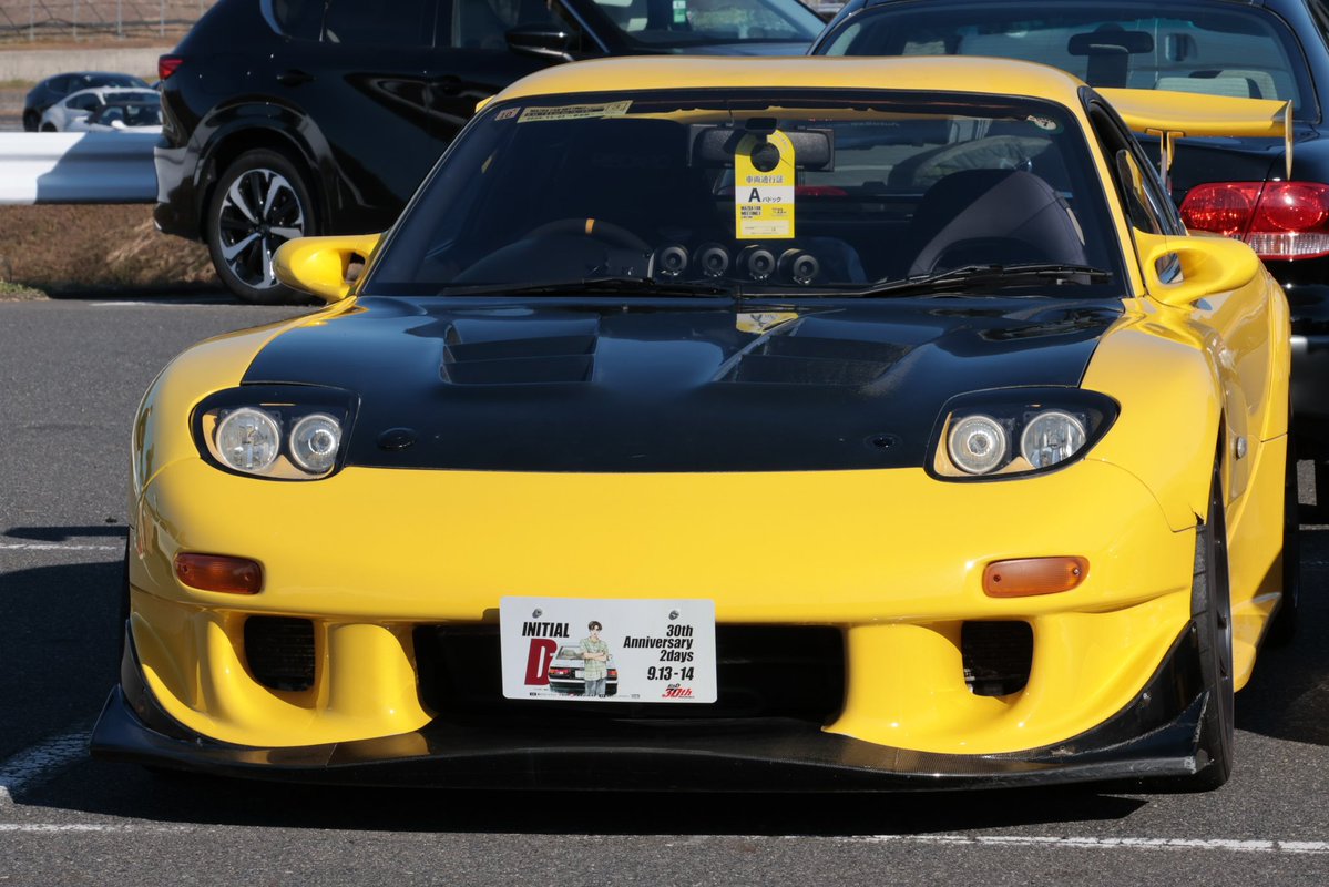 HiRO@9/13ピット展示 9/14頭文字P (@RX7thTrigger) / Posts / X