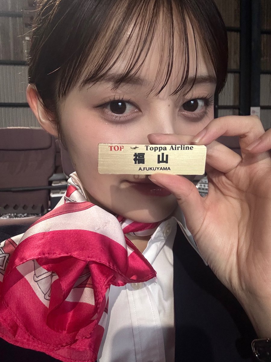 この後19:00〜 日テレ「THE突破ファイルSP」 CA役で出演させて頂いてい