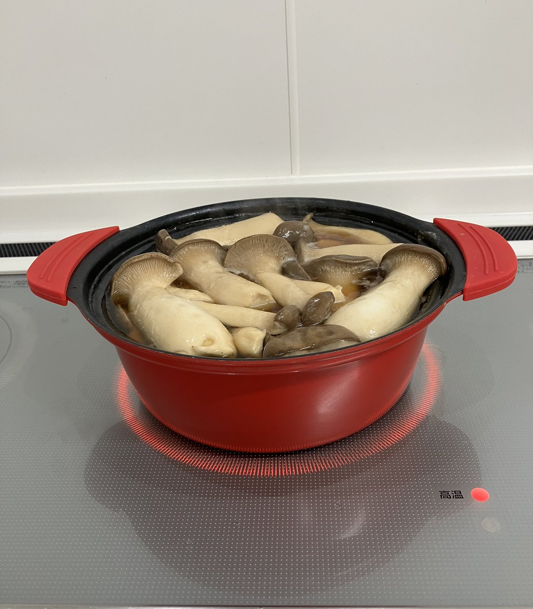 hokto_official's tweet image. 最後までリュウジさんを信じたら、美味しいエリンギ鍋が出来ました😋
これからも信じています。