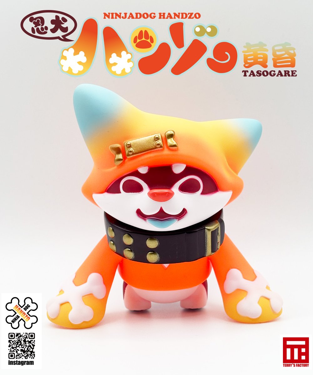 otacream オタクリーム 立方生体 バグペロン ソフビ フィギュア