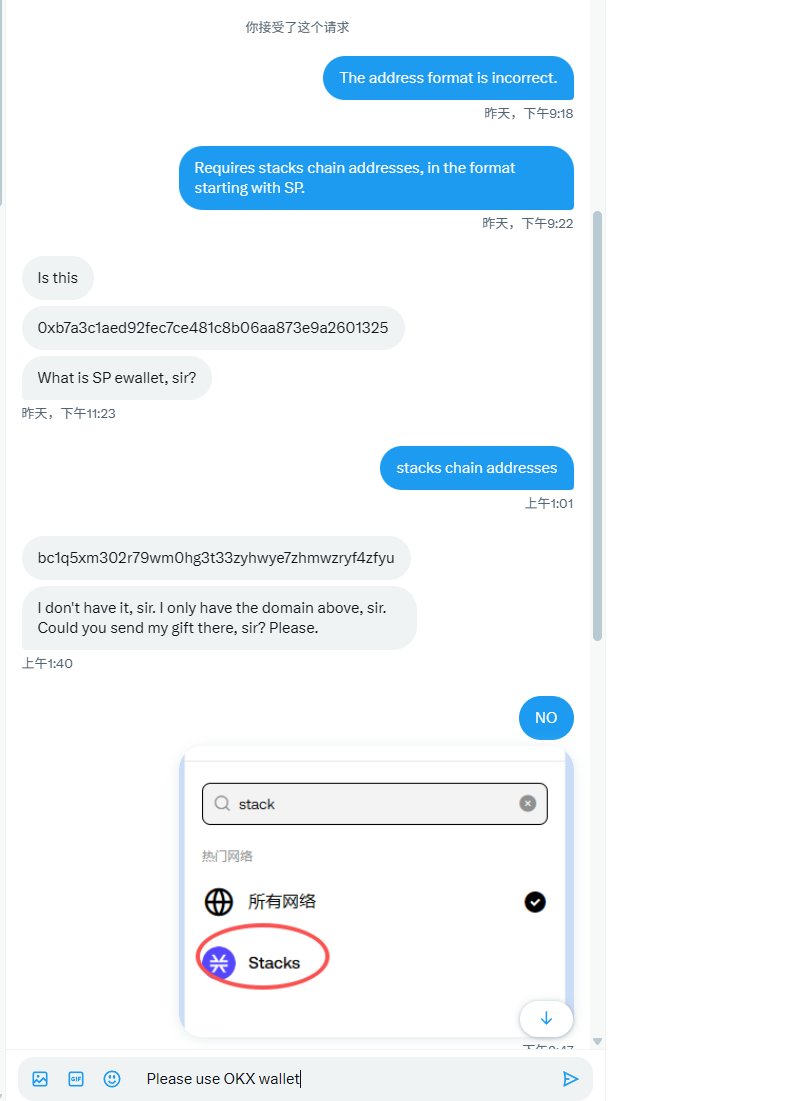 chaozuoye's tweet image. 中奖的老外一直找不到 Stacks  地址

我解释了半天，他还是一脸问号 😵‍💫

最后我也放弃了，直接给他安利 @okx 钱包

玩链上，一个 @wallet 就够了，简单又省事

#OKX #STX @okxchinese @star_okx