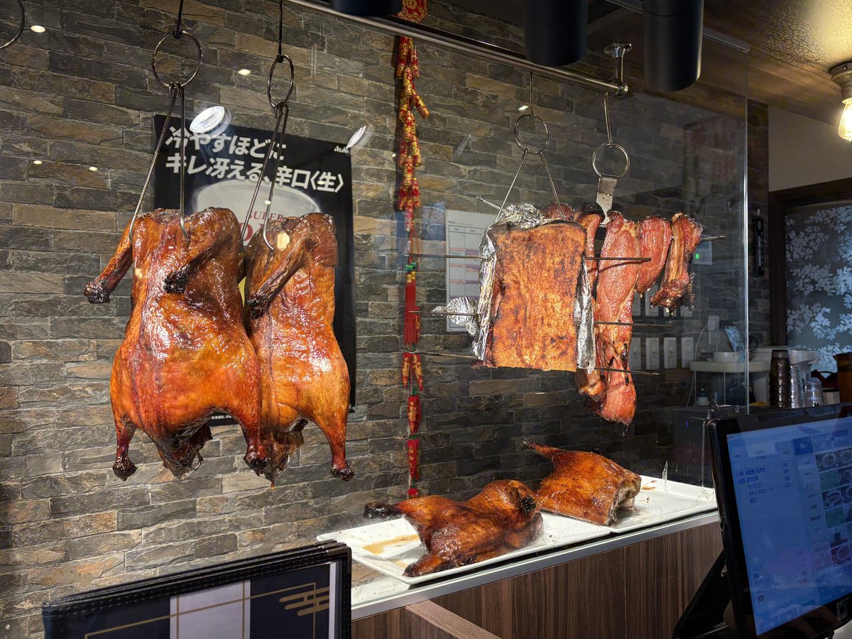 PEKO (@ab_peko) / Posts / X