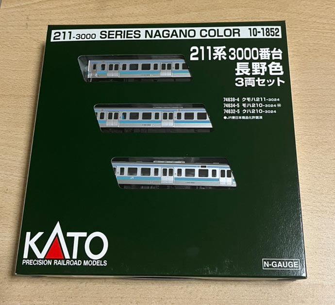 商品情報】 211系長野色入荷しました! 211系3000番台 長野色 3両セット