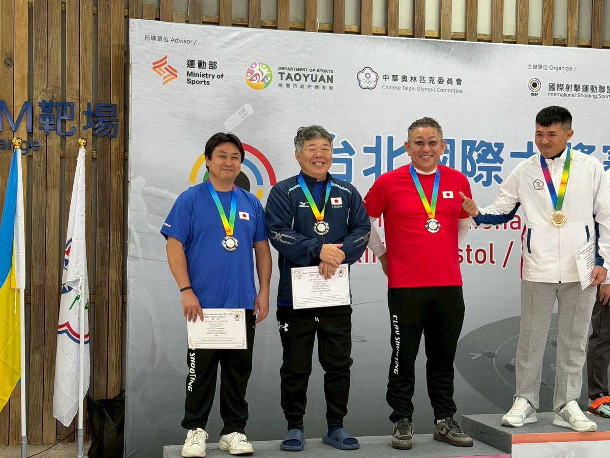 日本クレー射撃協会 (@jctsa_official) / Posts / X