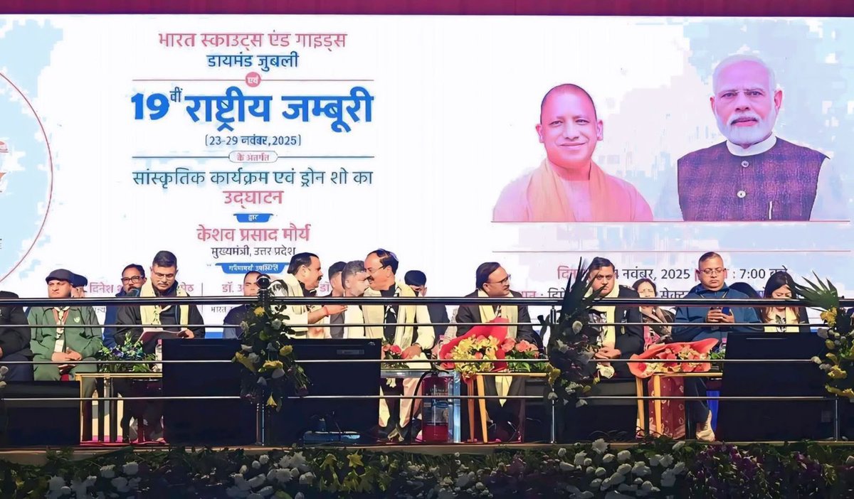 DineshYadavAlld's tweet image. कुछ दिखा आप लोगों को