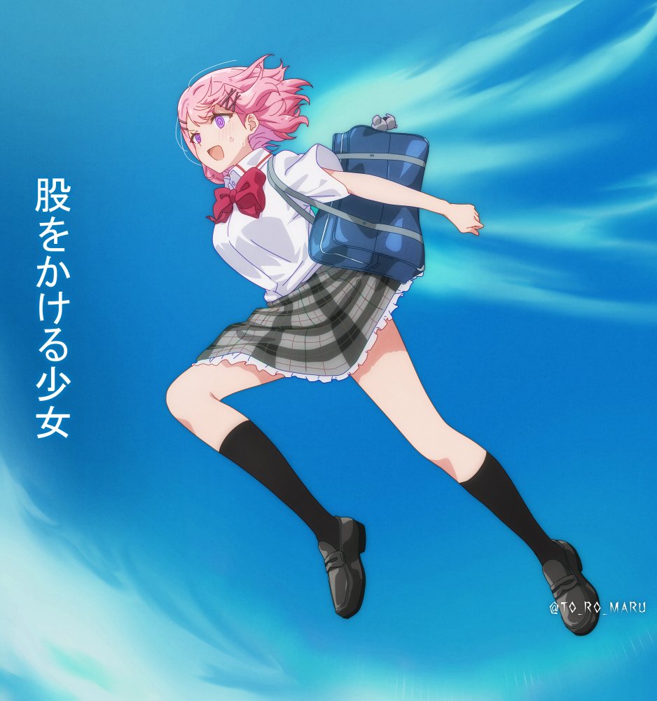 転生したい星伽音萌 (@nemo25252) / Posts / X