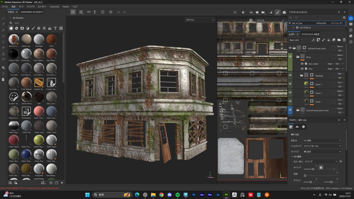 よう / You Fujii tweet media