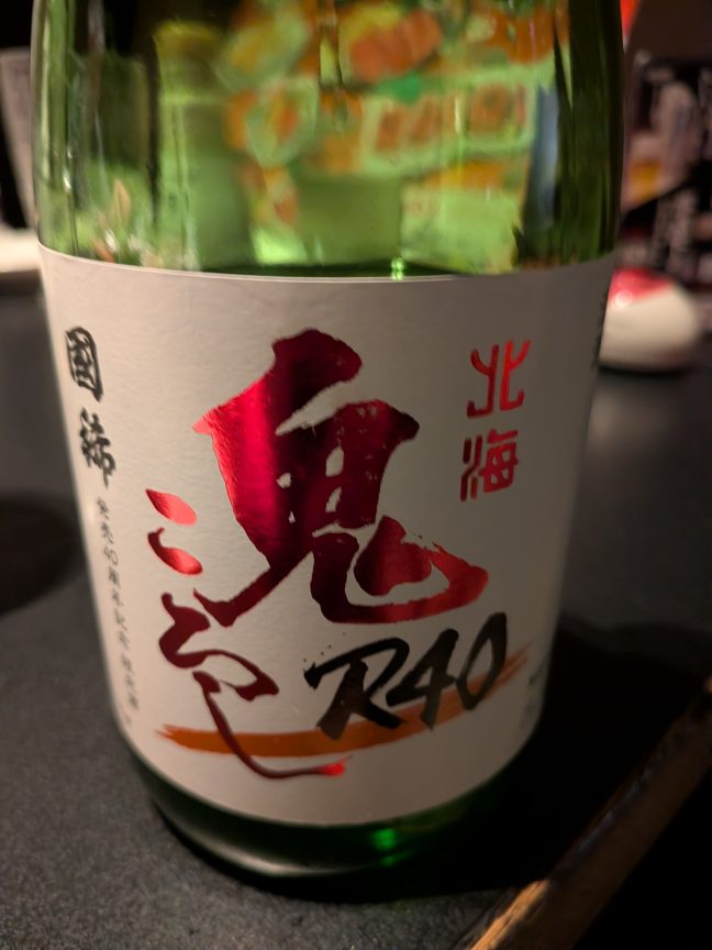info_hcs's tweet image. とっても美味しい日本酒に出会った〜って事で、アテも進む。粋酔　涼子
 #すすきの #HCS 最新情報は→ hcs-g.com