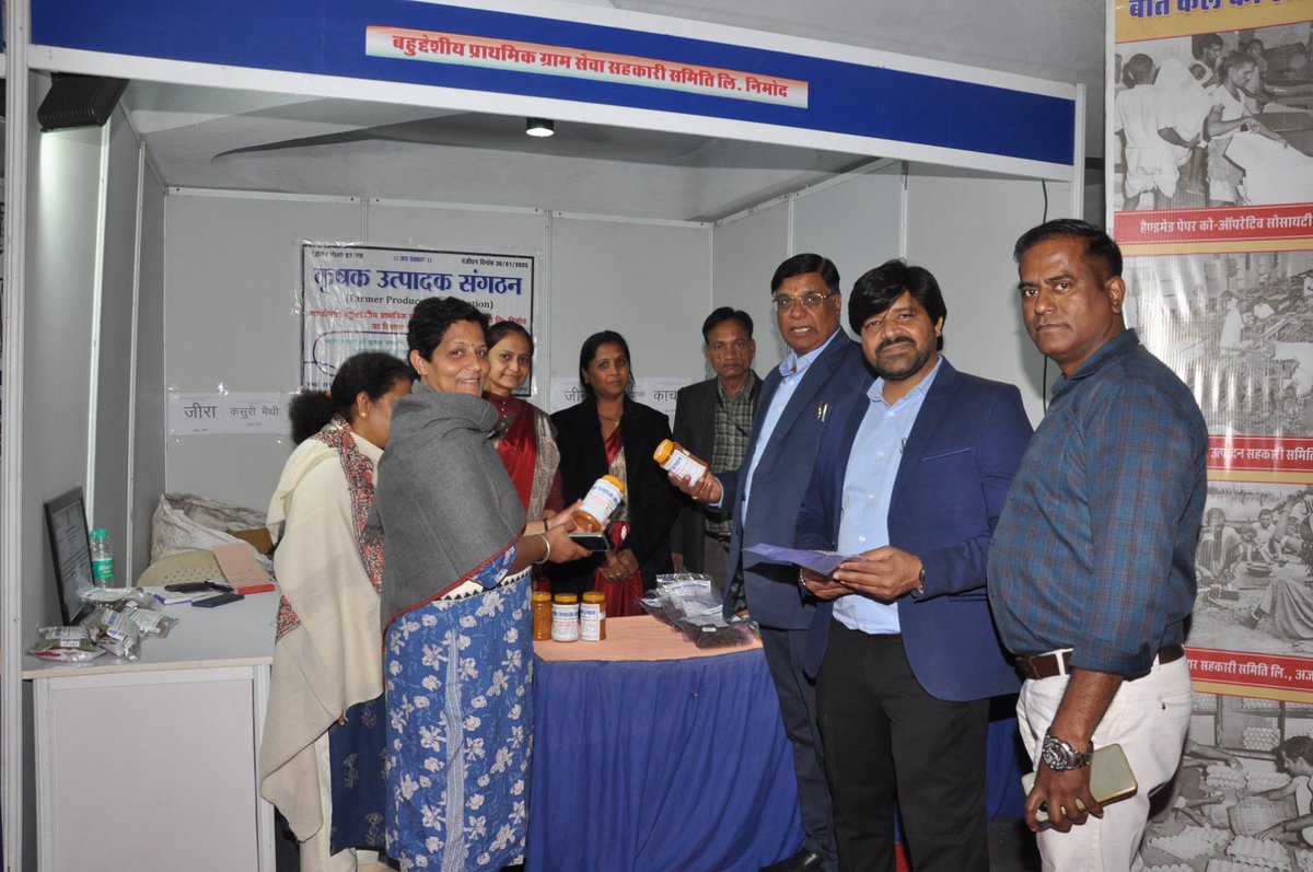 SSSnIYCRaj's tweet image. दिनांक 24-25.11.2025 को नेहरू सहकार भवन, जयपुर मे IYC 2025 के अंतर्गत FPO उत्पादों की भव्य प्रदर्शनी लगाई गयी|
@MinOfCooperatn @AmitShah @BhajanlalBjp @DakMla @mdncdc