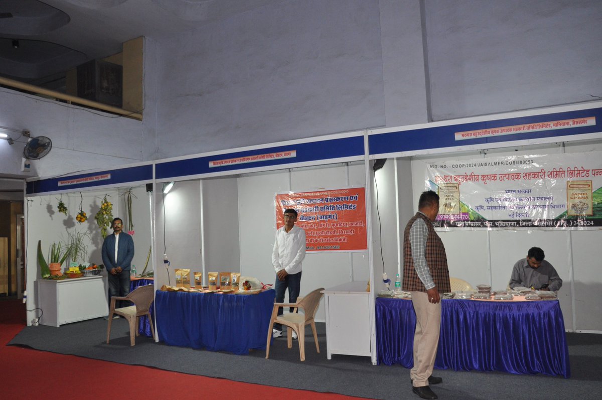 SSSnIYCRaj's tweet image. दिनांक 24-25.11.2025 को नेहरू सहकार भवन, जयपुर मे IYC 2025 के अंतर्गत FPO उत्पादों की भव्य प्रदर्शनी लगाई गयी|
@MinOfCooperatn @AmitShah @BhajanlalBjp @DakMla @mdncdc