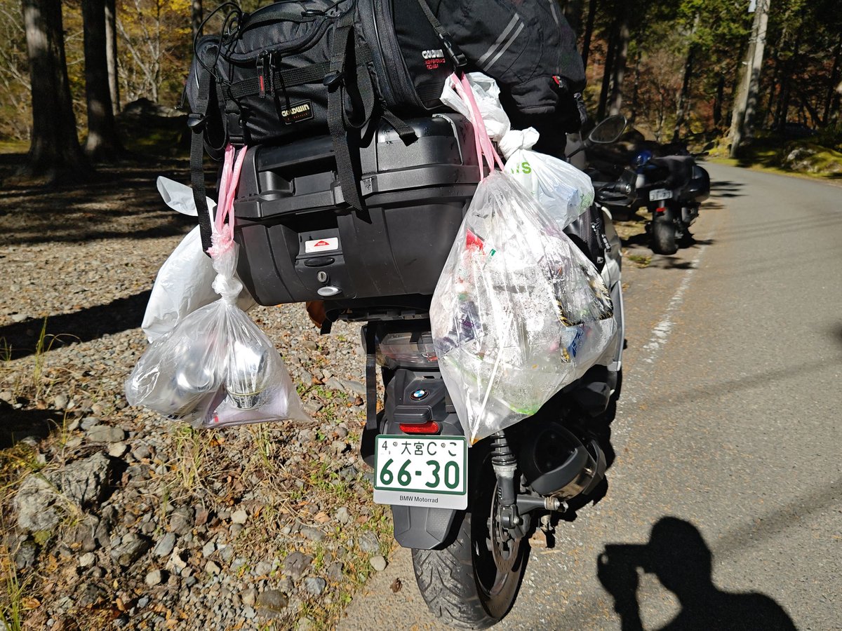 Timoさまご相談ページ オンライン相談（そうだん）、online consultations、在线咨询、온라인