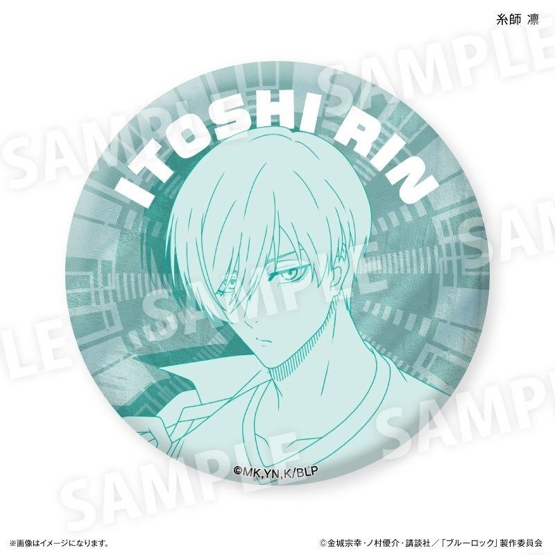 ブルーロック 缶バッジ 氷織羊 Wake Up&Get Ready 最終値下げ】ブルーロック 氷織羊 Wake Up&Get Ready 缶バッジ ブルー