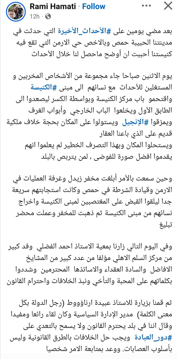 Alan (@alan369l) on Twitter photo 