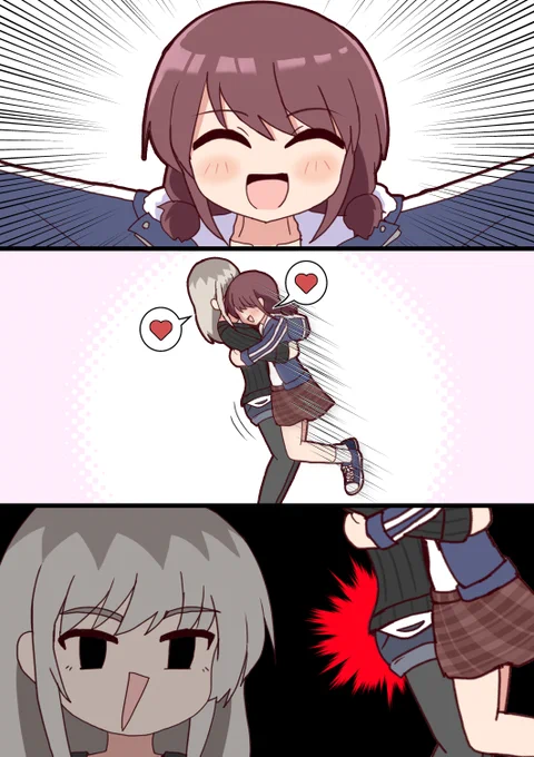 桃香さ～ん! 今日はいい仁菜の日ですよ～!
#いい仁菜の日 