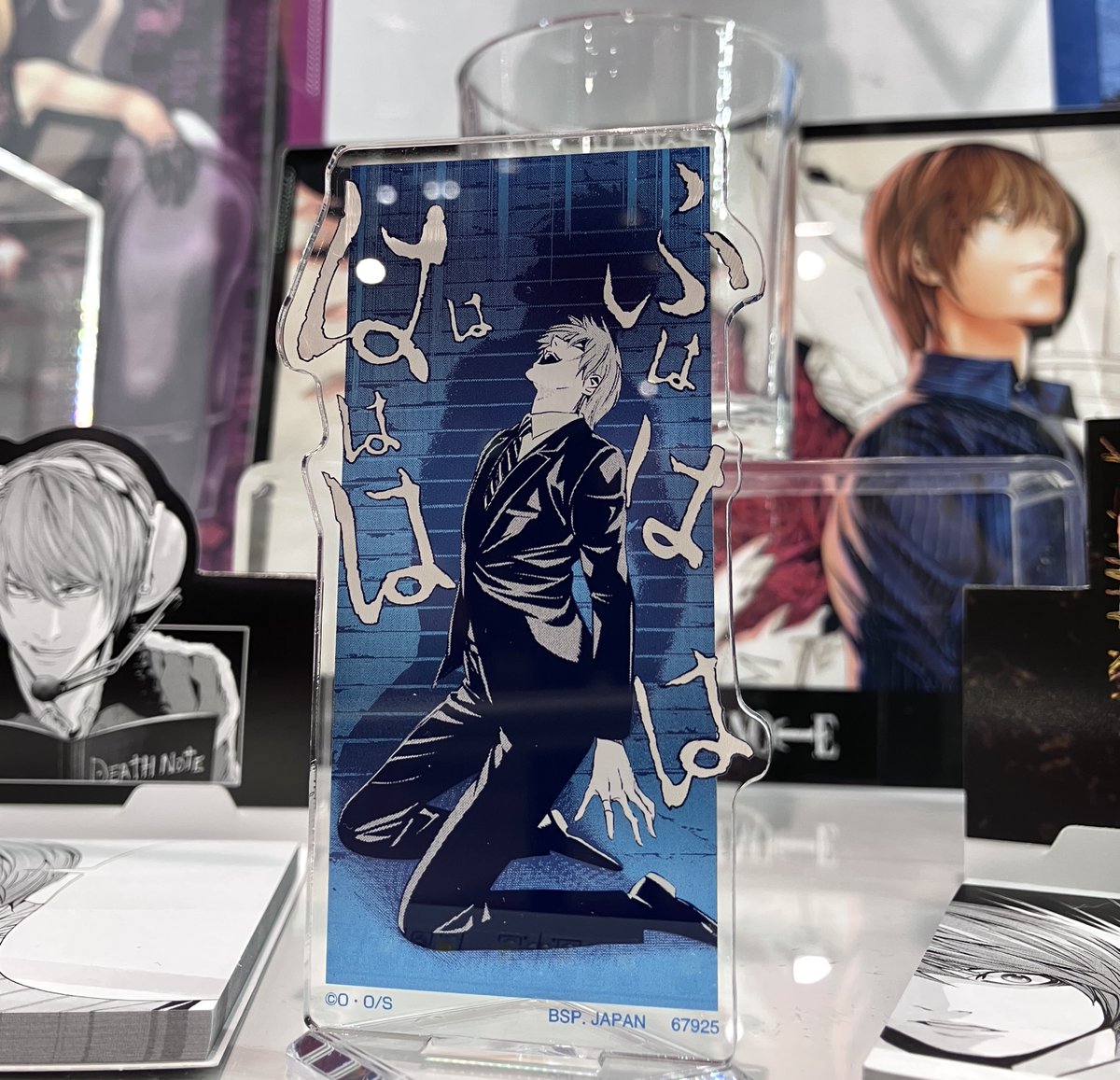 ホホロバ (@hohorova) / Posts / X