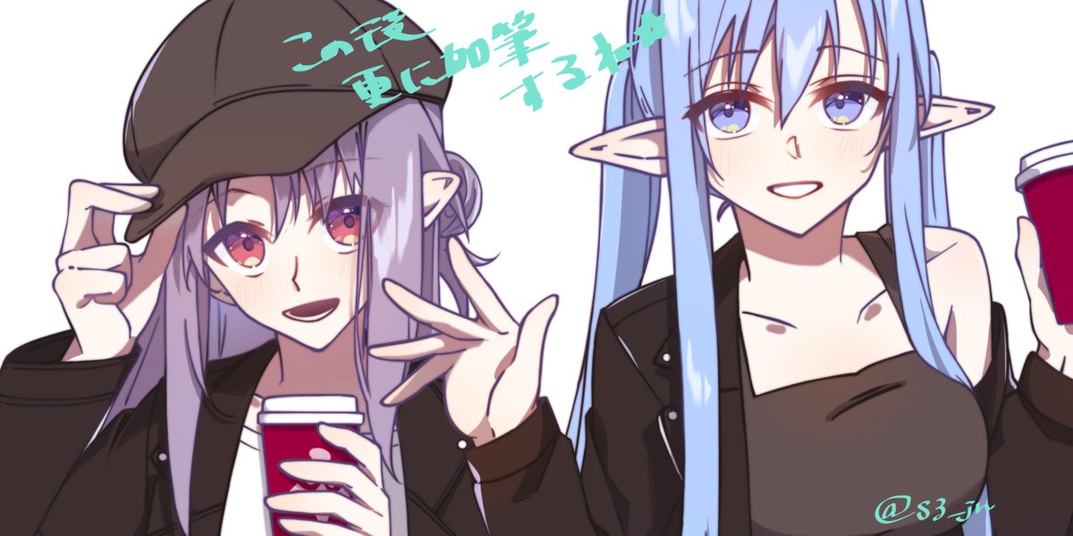 一先ず人物はでけた✍️