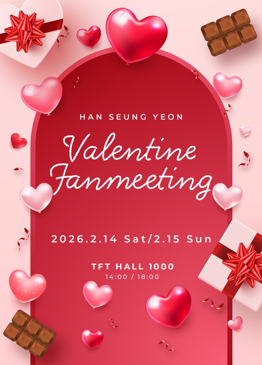 【📢】
🍫Han Seung Yeon Valentine Fanmeeting 2026🍫
バレンタインファンミーティング開催決定💝

📆2026年2月14日（土）、2月15日（日）
📍TFTホール1000
⏰14:00 / 18:00（開演）

詳細はこちらから✨
➰ hubjapan.jp/2025/11/28/han…

#ハンスンヨン #スンヨン #한승연  #HanSeungYeon #SeungYeon