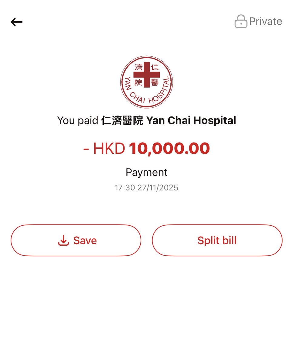 【天佑香港🇭🇰】

喺香港出世同長大嘅我，睇到尋日大埔宏福苑嘅新聞，覺得好難過！呢場突如其來嘅災難，令到好多家庭都頓失棲身之所，生活陷入混亂。

為咗盡一分綿力，我決定代表所有曾經喺我FansOne買過片嘅粉絲，捐贈港幣1萬蚊畀仁濟醫院緊急援助基金，希望可以幫到受災居民。

香港加油！