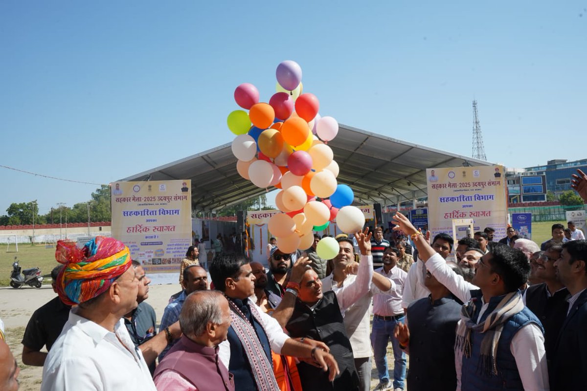 SSSnIYCRaj's tweet image. दिनांक 14-16.11.2025 तक उदयपुर संभाग मे सहकार मेला 2025 का आयोजन किया गया| मेले का शुभारंभ माननीय सहकारिता मंत्री श्री @DakMla द्वारा किया गया|
@MinOfCooperatn @amitshah
@BhajanlalBjp #IYC2025 #sahkarsesamriddhi
