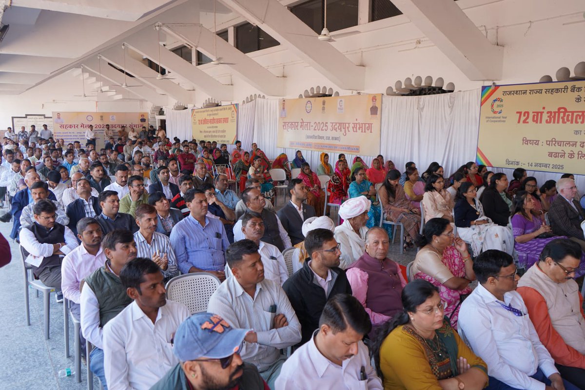 SSSnIYCRaj's tweet image. दिनांक 14-16.11.2025 तक उदयपुर संभाग मे सहकार मेला 2025 का आयोजन किया गया| मेले का शुभारंभ माननीय सहकारिता मंत्री श्री @DakMla द्वारा किया गया|
@MinOfCooperatn @amitshah
@BhajanlalBjp #IYC2025 #sahkarsesamriddhi
