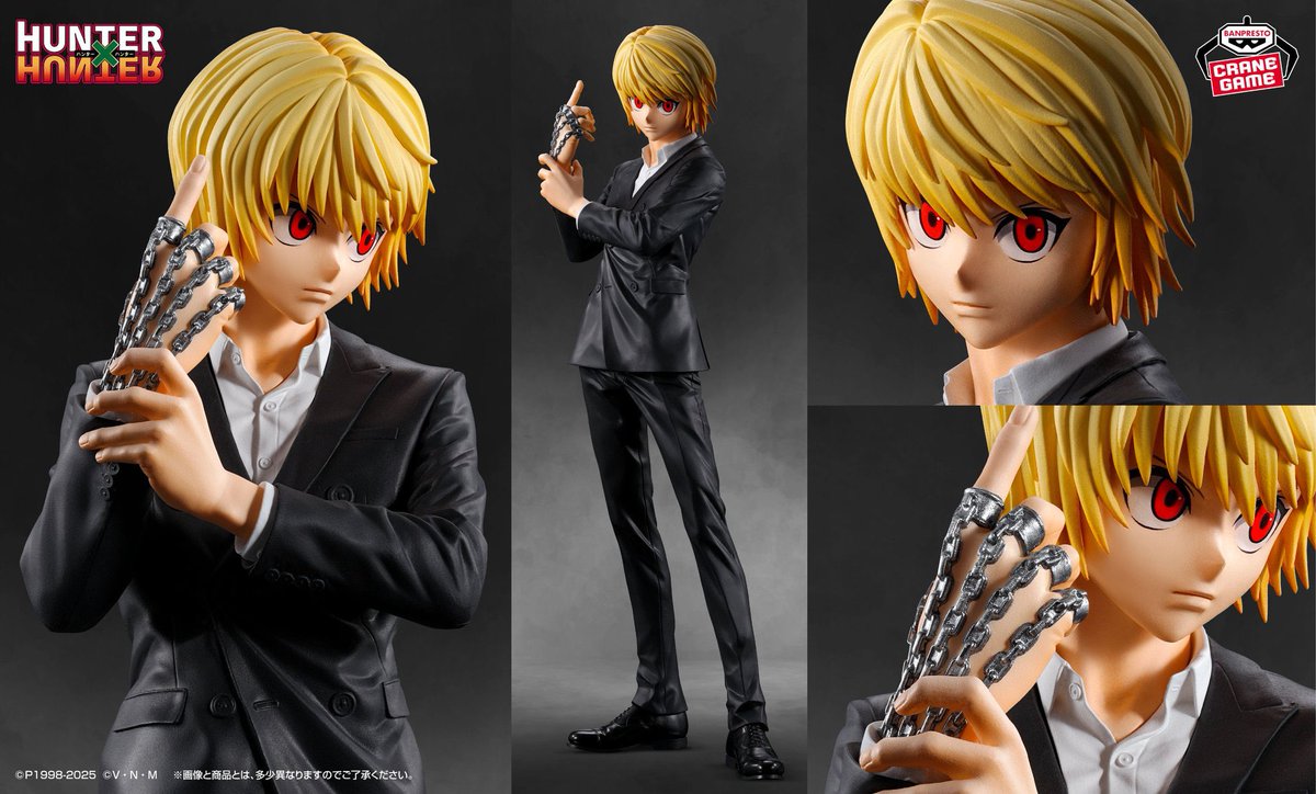 2025年12月発売最新プライズ HUNTER×HUNTER Grandista-クラピカ- 2025