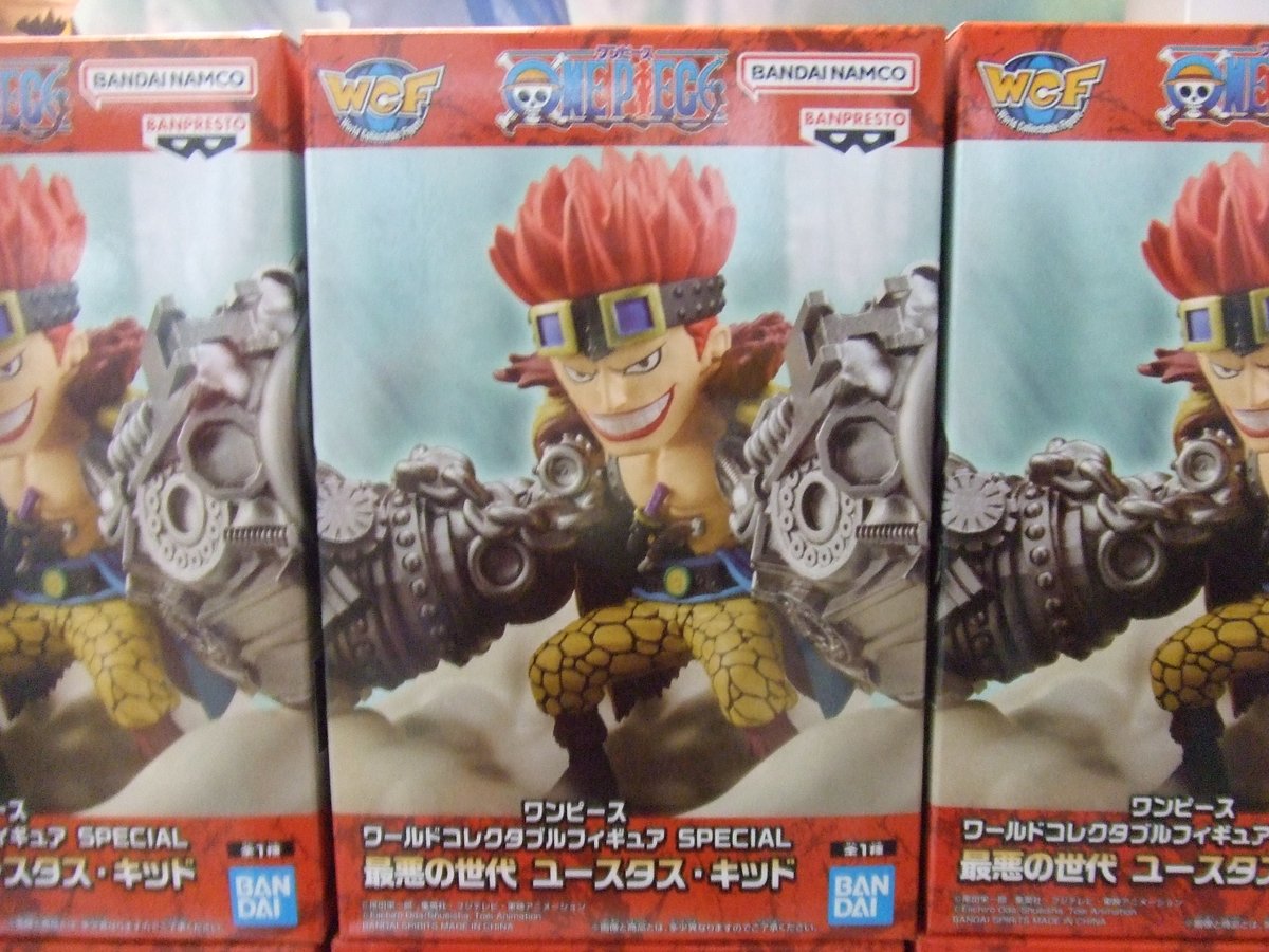 ワンピース ワーコレ Special 最悪の世代 ロー キッド ワンピース