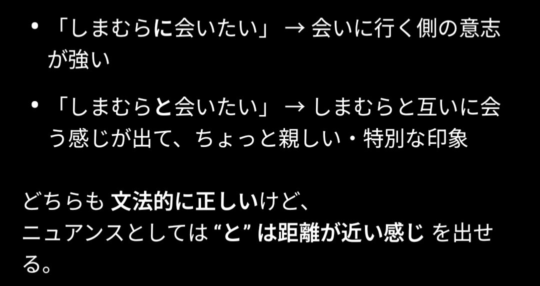 yuru_loop's tweet image. #安達としまむら