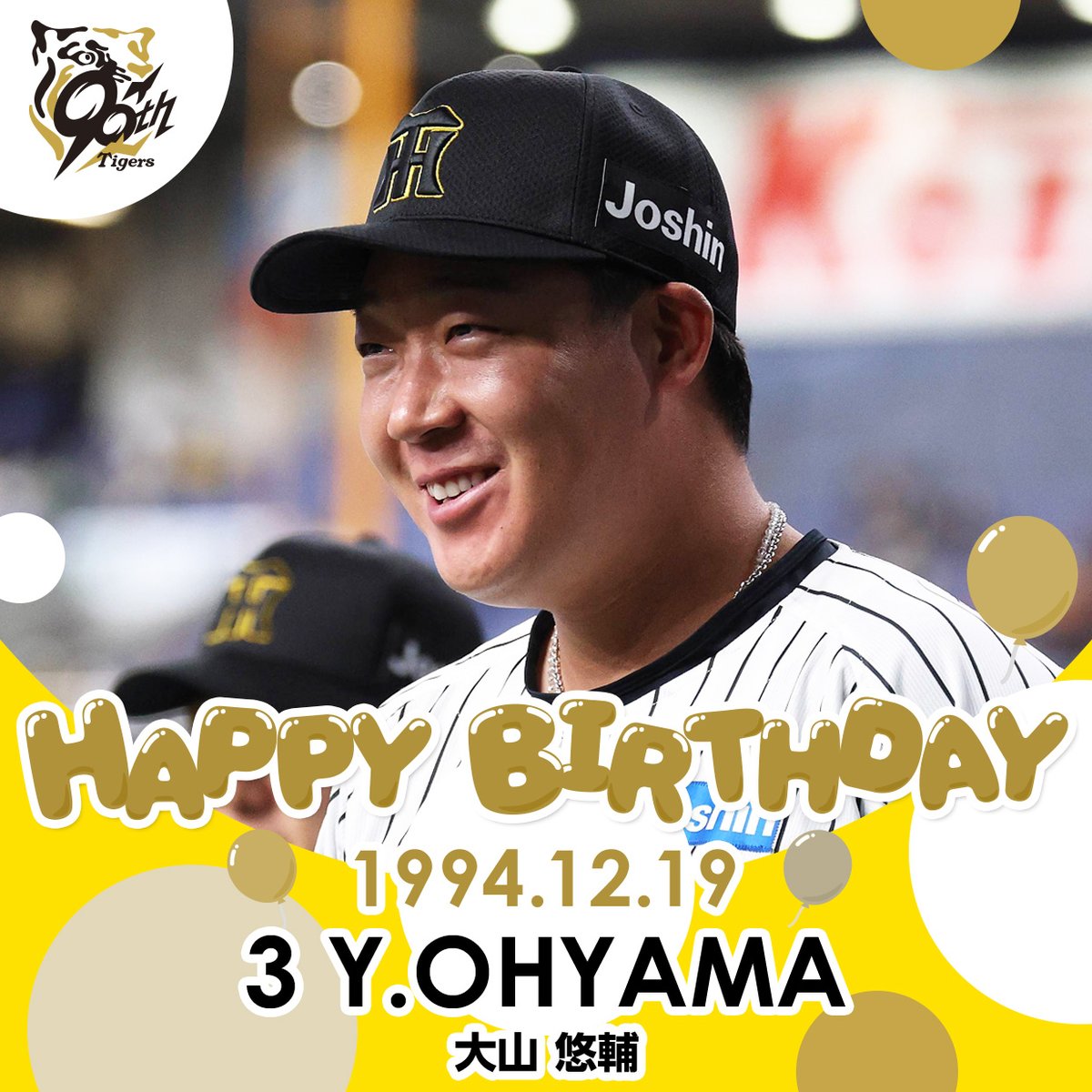 誤植 (@misprinter) / Posts / X