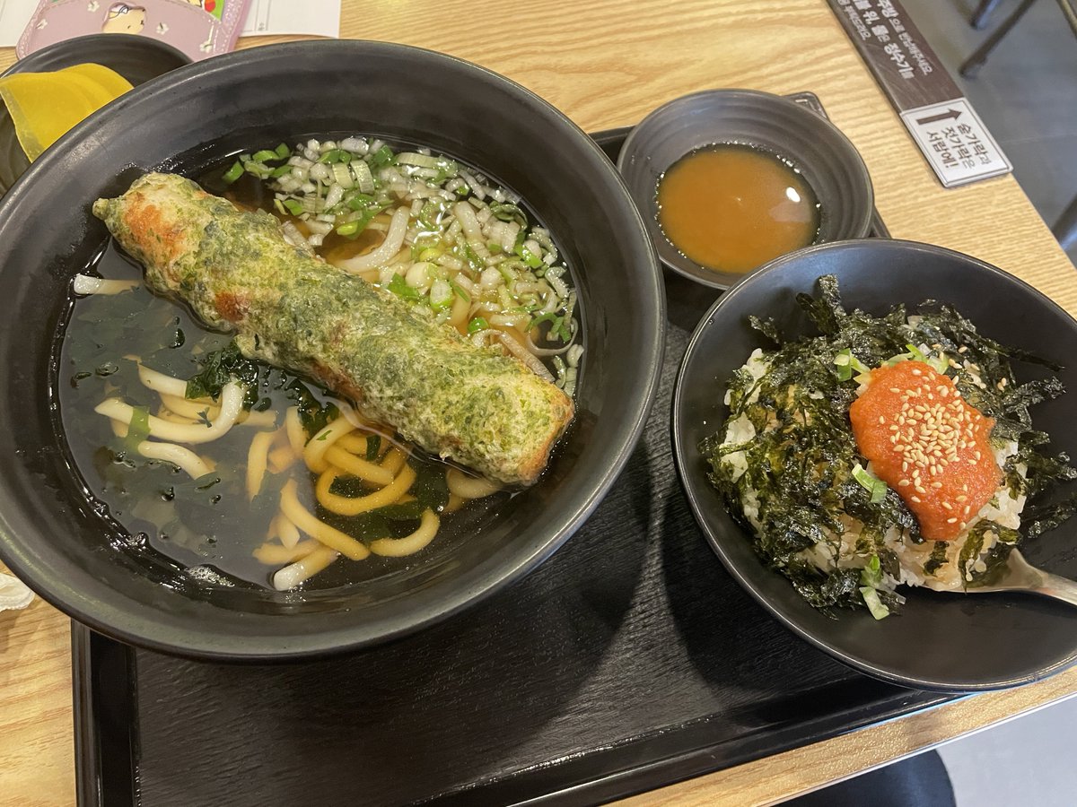 어제 오늘 두식이밥
