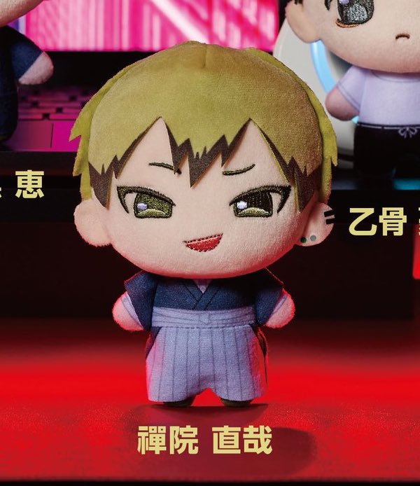 ぬいぬい 2026年5月発売最新プライズ おめめぱっちりの”ぷち”サイズぬいぐるみ