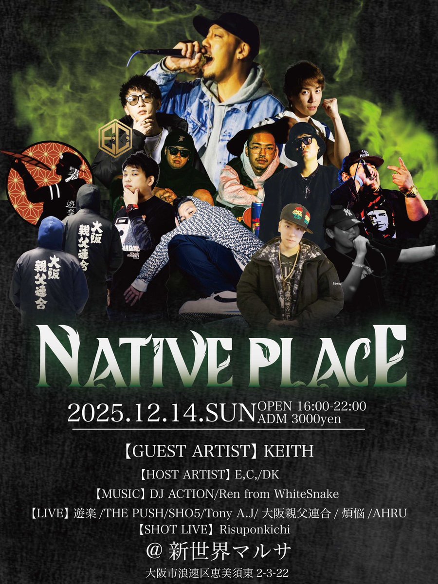 この2つまじで遊びに来てくれ～🙇🔥まじ！これはまじ🙇楽しみすぎる😊🔥