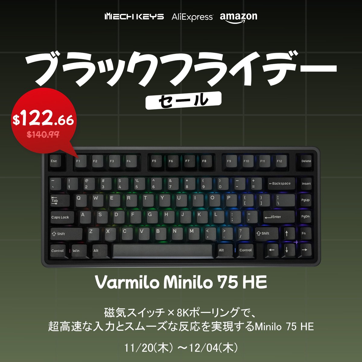 MechKeys-JP (@MechkeysJP) / Posts / X