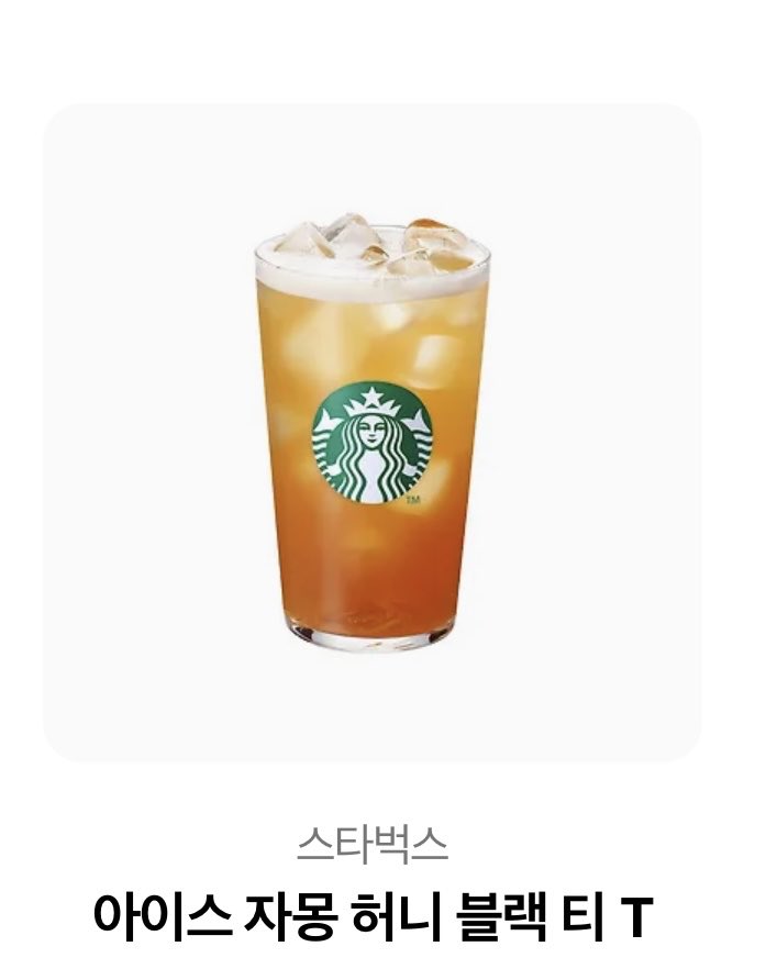 cu_718's tweet image. 안녕하세요. 쿠우 작가입니다.
데뷔작 &amp;lt;먼데이 블루스&amp;gt;를 네이버 시리즈에
재런칭 했습니다.

[프로모션]
- 매일 10시 무료
- 유료 10편 보면 쿠키 2개 지급

[런칭기념 X 이벤트]
리트윗 + 하트 해주시면 추첨을 통해
기프티콘을 드립니다.

#알티이벤트 #RT이벤트 #알티 #RT #리트윗 #먼데이블루스