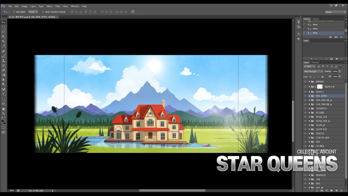 plusmakemi's tweet image. &apos;스타퀸즈&apos; PC게임 제작시작!
아일리와 퀸즈들이 사는 
퀸즈저택 메인화면으로 시작하죠!

#StarQueens #IndieGameDev #인디게임