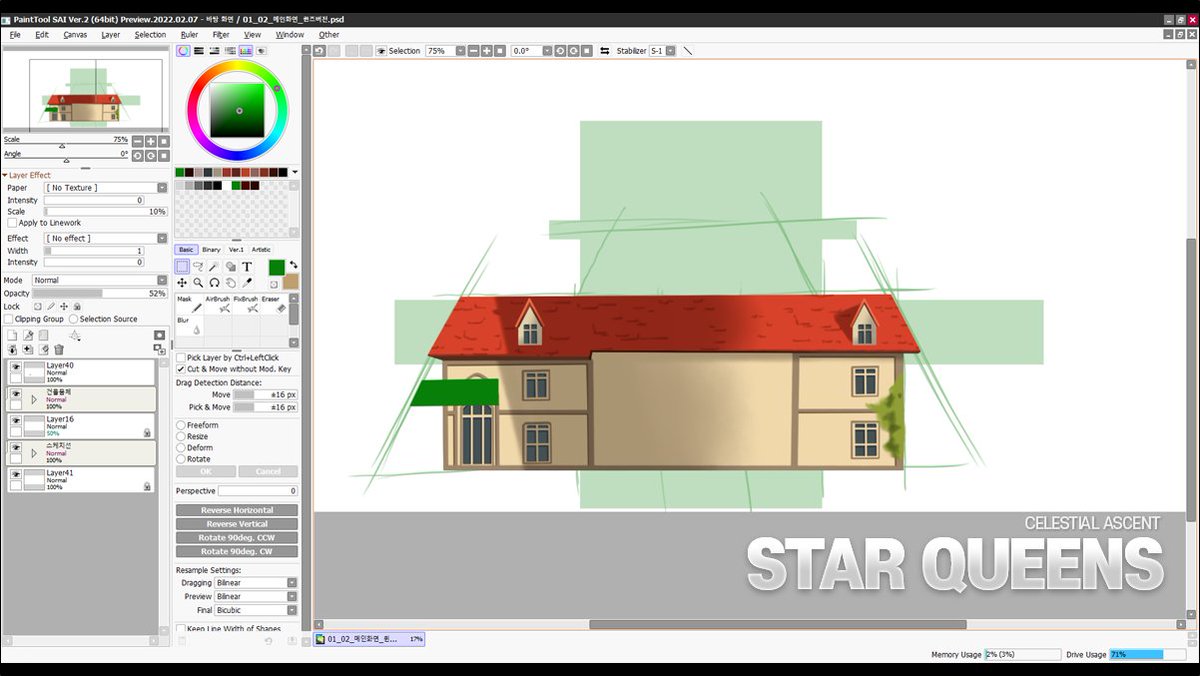 plusmakemi's tweet image. &apos;스타퀸즈&apos; PC게임 제작시작!
아일리와 퀸즈들이 사는 
퀸즈저택 메인화면으로 시작하죠!

#StarQueens #IndieGameDev #인디게임