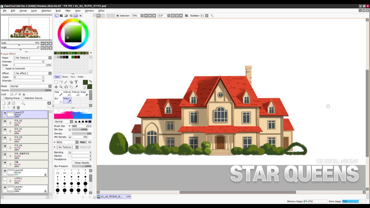 plusmakemi's tweet image. &apos;스타퀸즈&apos; PC게임 제작시작!
아일리와 퀸즈들이 사는 
퀸즈저택 메인화면으로 시작하죠!

#StarQueens #IndieGameDev #인디게임