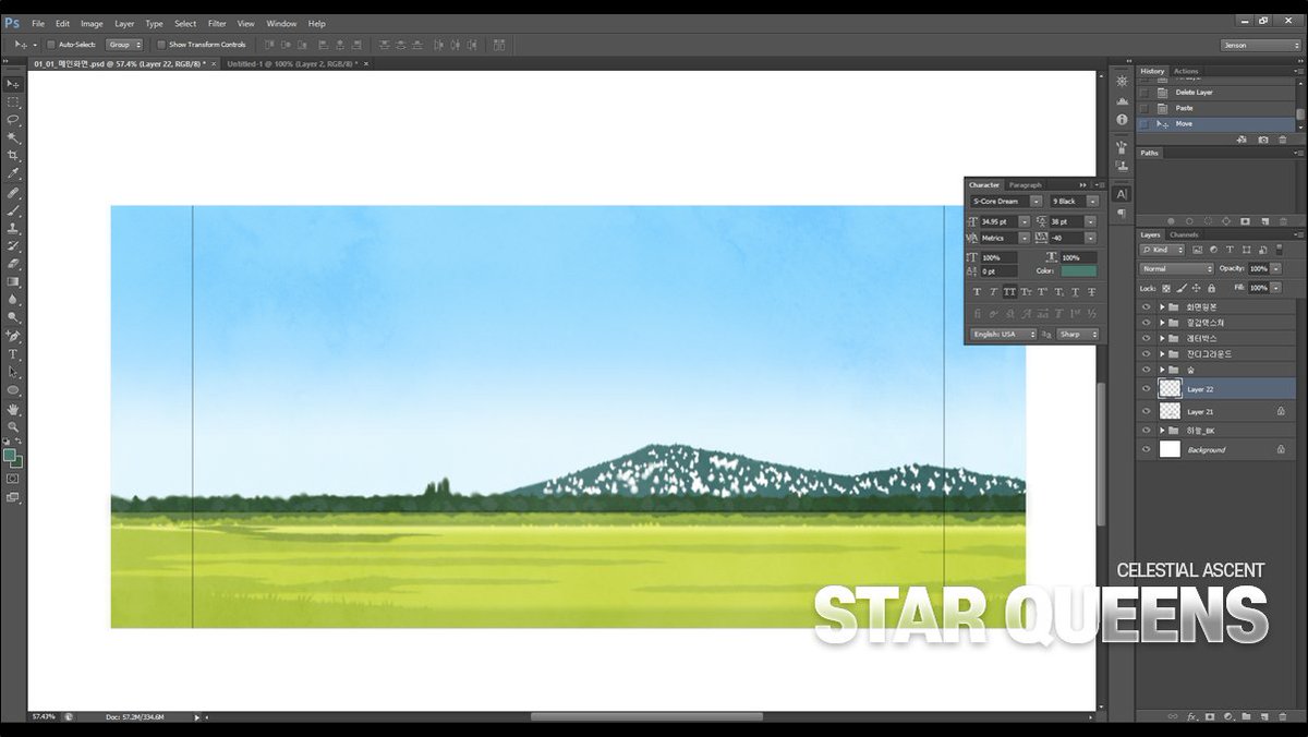 plusmakemi's tweet image. &apos;스타퀸즈&apos; PC게임 제작시작!
아일리와 퀸즈들이 사는 
퀸즈저택 메인화면으로 시작하죠!

#StarQueens #IndieGameDev #인디게임