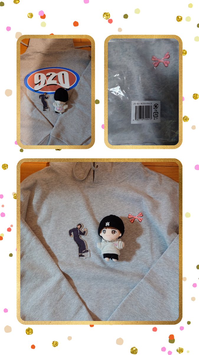 くにおパーカー