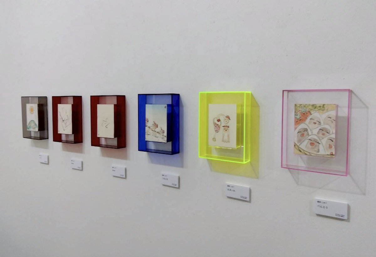 開催中の櫂-kai-展、
明日12:00〜14:00に在廊させて頂きます。
ギャラリーCreats洛にて

短い時間ですが、何卒宜しくお願い申し上げます◎