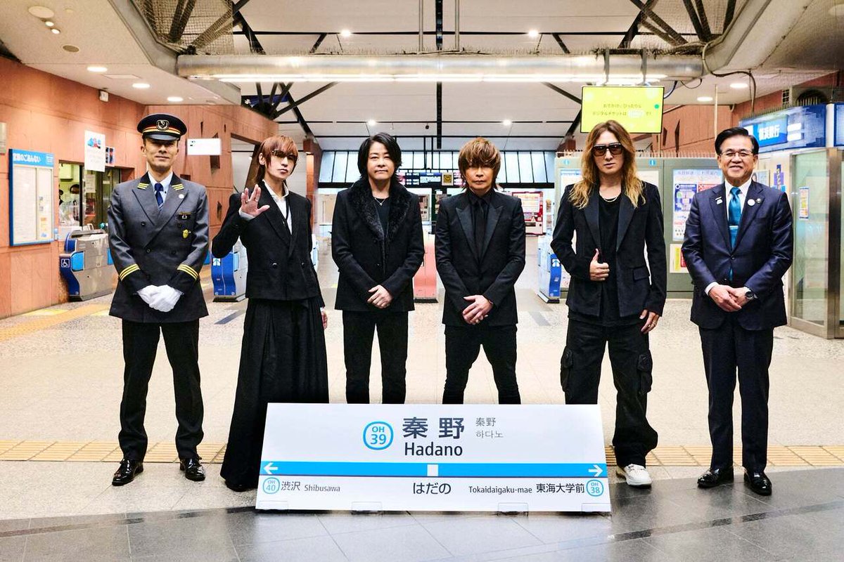 entamerush_jp's tweet image. １１月２８日、小田急線秦野駅　列車接近メロディーとしてＬＵＮＡ ＳＥＡ「ＲＯＳＩＥＲ」「Ｉ ｆｏｒ Ｙｏｕ」の使用を開始！
entamerush.jp/650422/