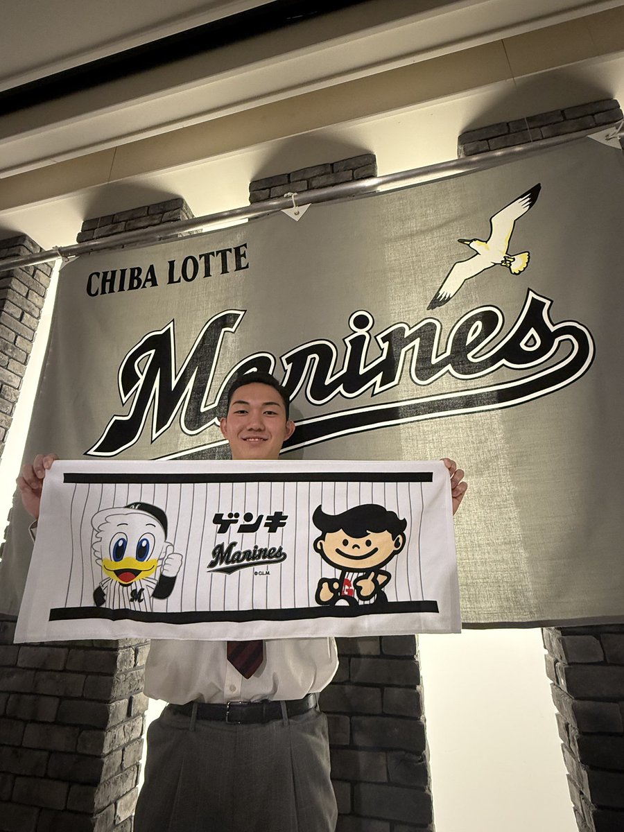 石垣元気 くんと石垣島のゲンキくん。 マリーンズ×ゲンキ コラボ 
