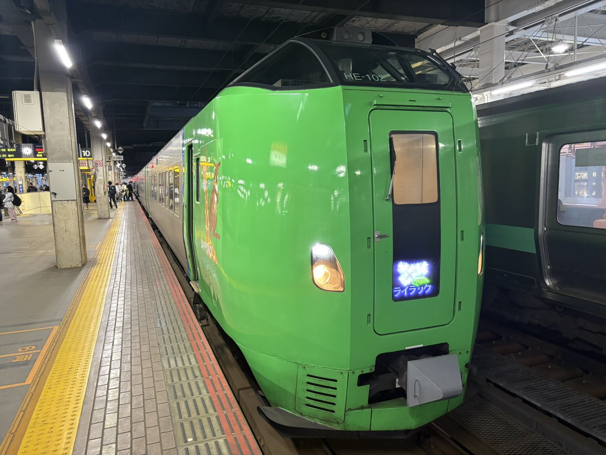 しろねこ (@shironeko5032) / Posts / X